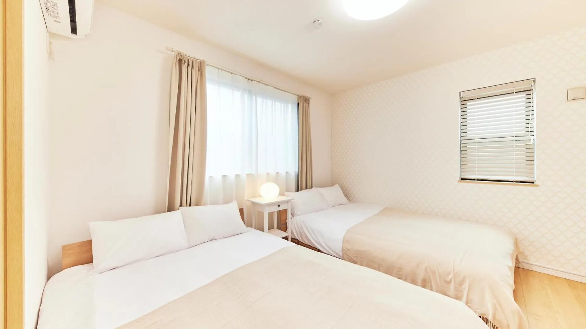 It'Ta De Lycka Daire Osaka Japonya